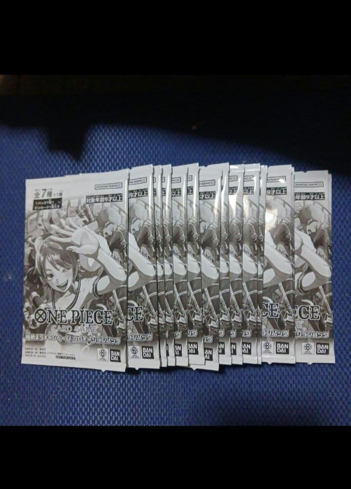 ワンピース　カード　はじめようキャンペーンパック　未開封品　 １４パックセット