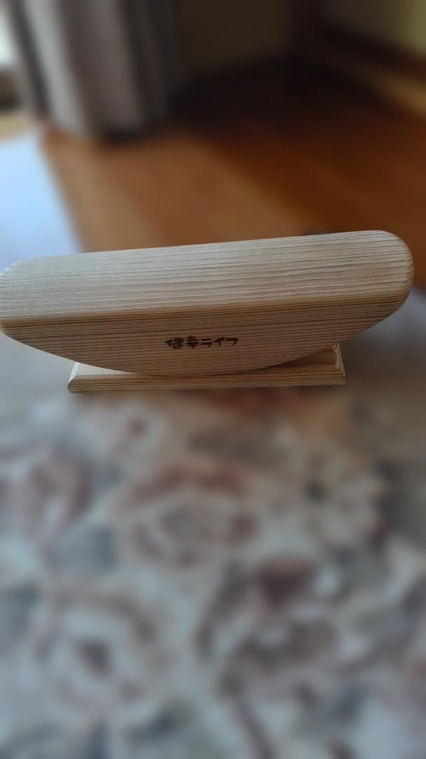 健康ライフ足踏み