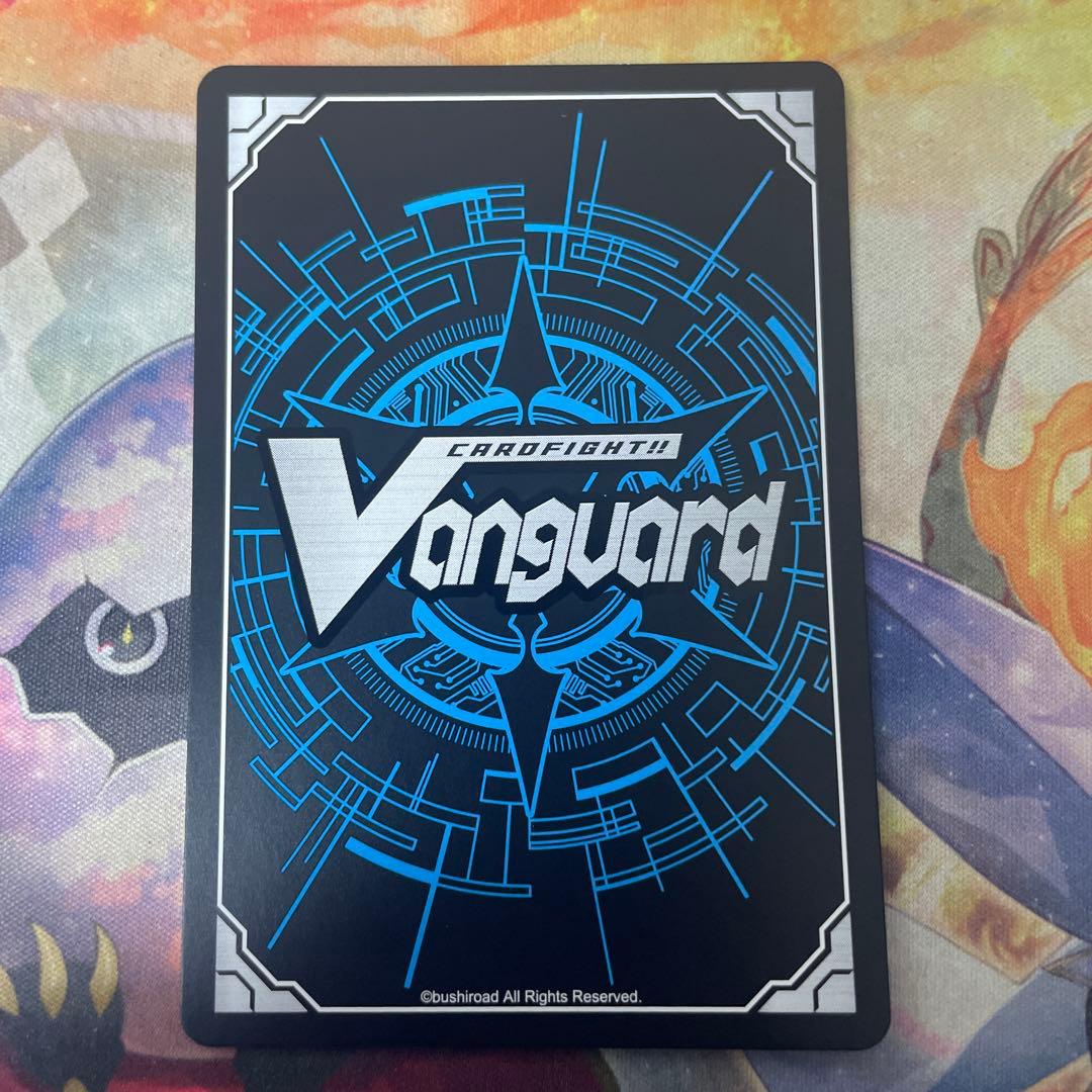 ヴァンガード EXS 不完全なメタモルフォーゼ 倉田 ましろ