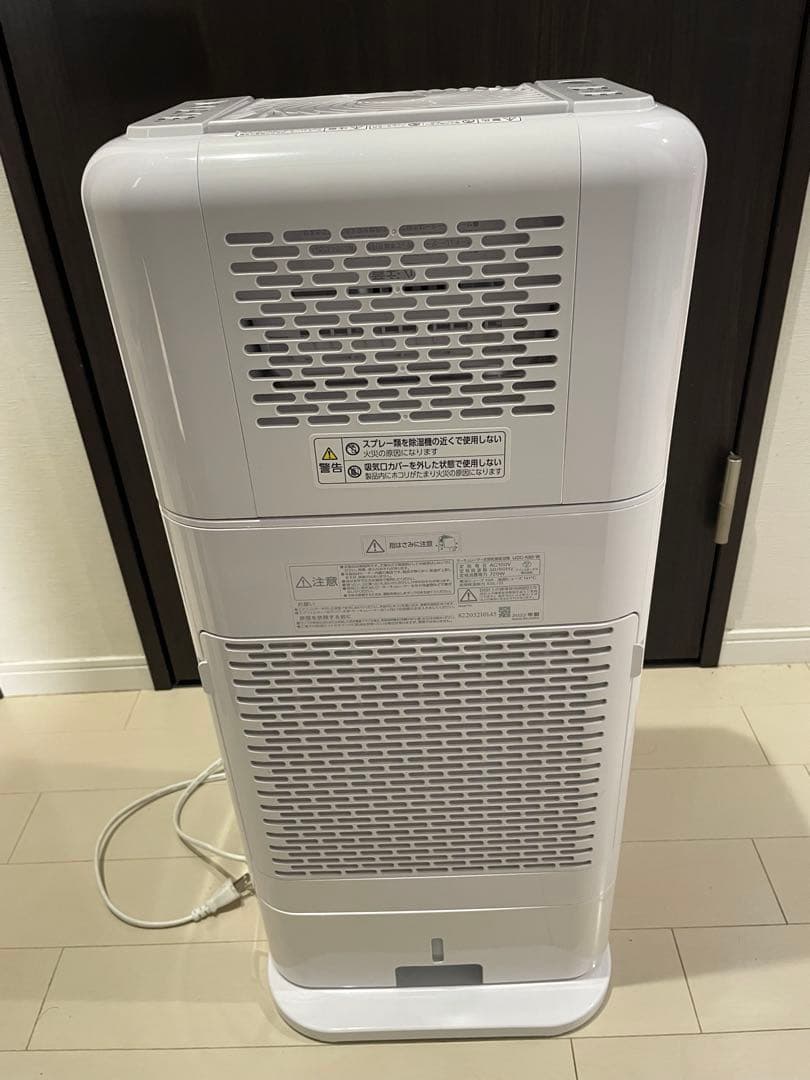 サーキュレーター除湿機　8L アイリスオーヤマ　衣類乾燥除湿機　2022年製