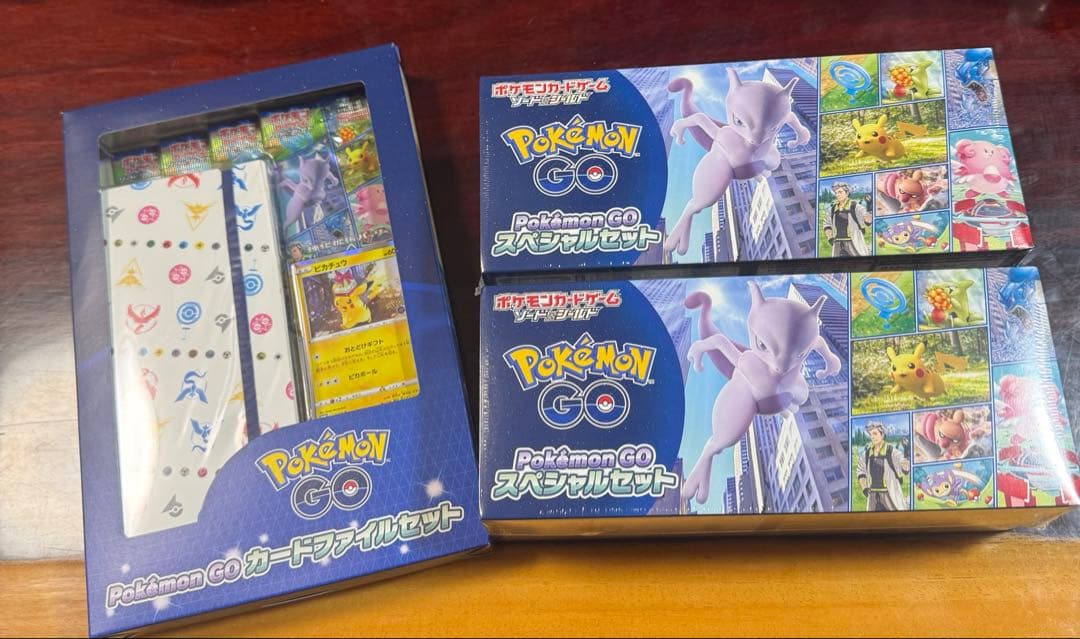 【シュリンク付】ポケモンGO カードファイルセット&スペシャルセット2個