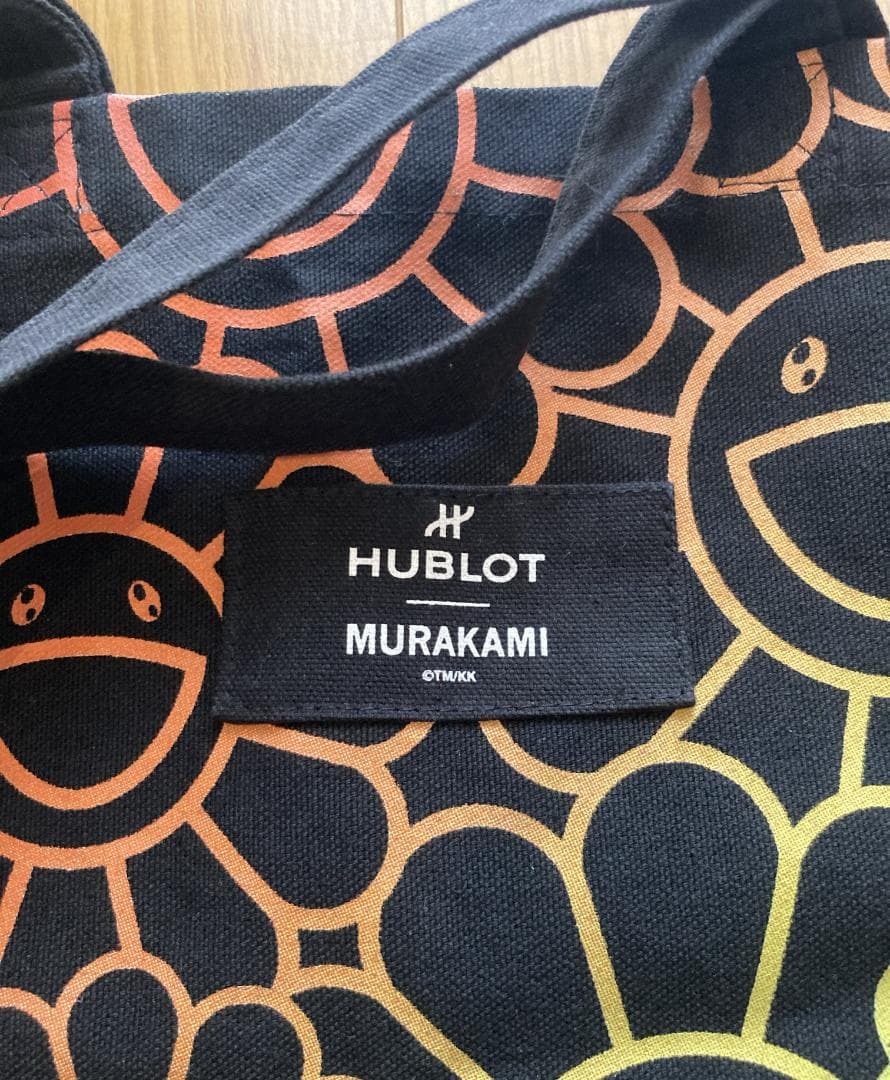 【希少】HUBLOT × 村上隆 コラボ 限定エコバッグ 2枚セット