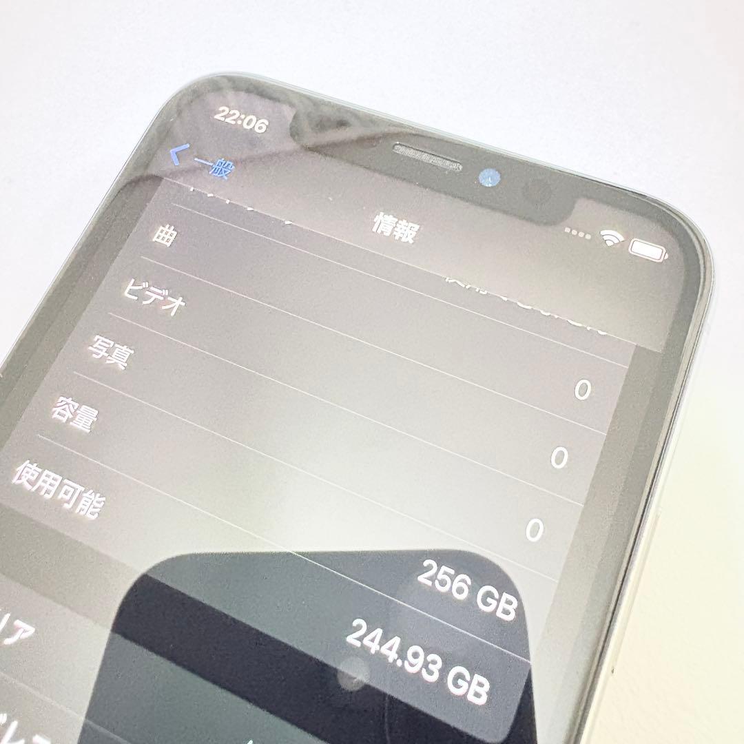 iPhone2台＋iPad1台 iPhoneX 256GB iPad Air