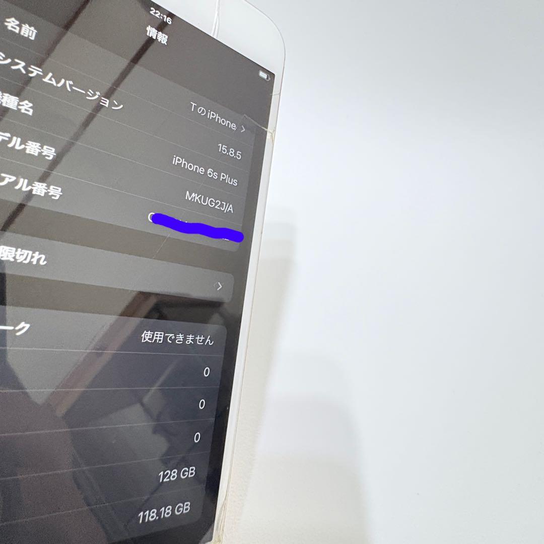 iPhone2台＋iPad1台 iPhoneX 256GB iPad Air