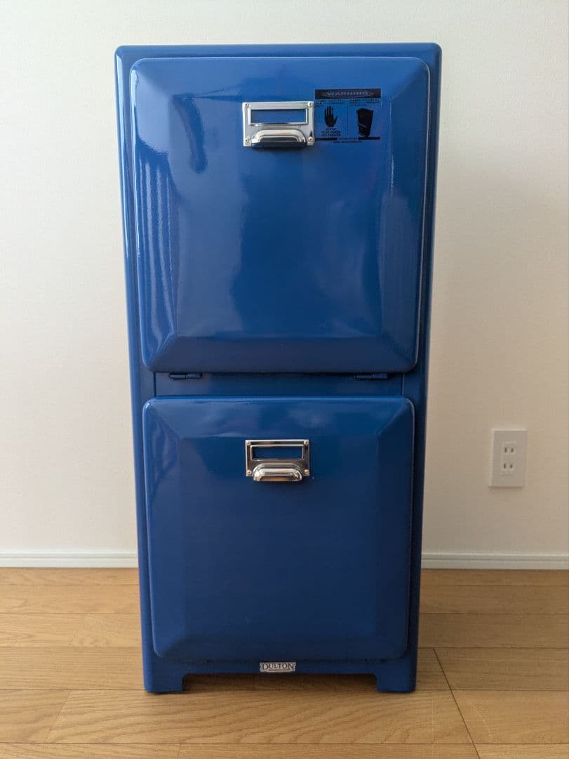 ダルトン トラッシュカン ダブル デッカー ゴミ箱 ブルー