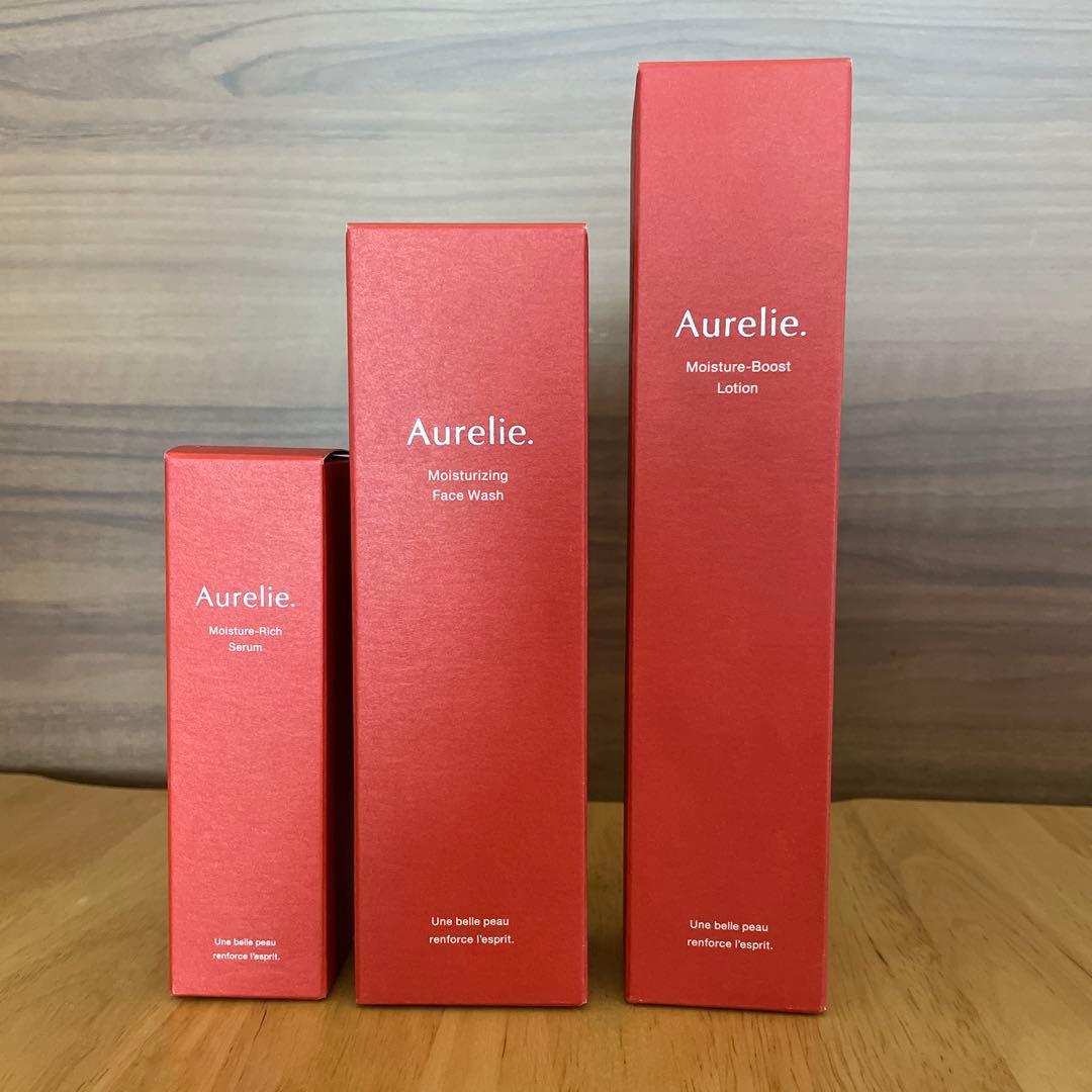 Aurelie スキンケア 3点セット
