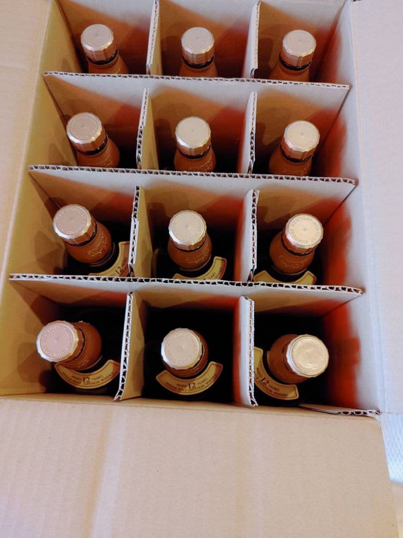 山崎12年 700ml瓶 1本【箱付き】