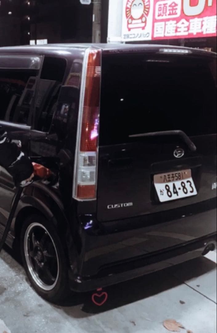 15インチ 4穴 5J 4本 直接引き取り限定でお願いします 値下げ致しました