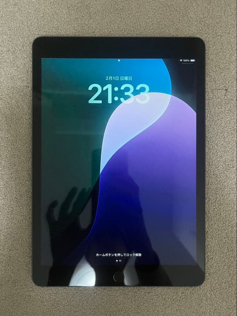 iPad第9世代 スペースグレー