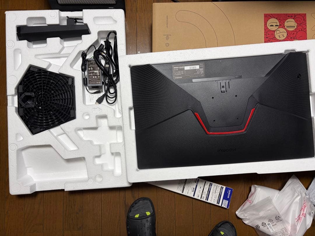 モニター 27インチ 240Hz