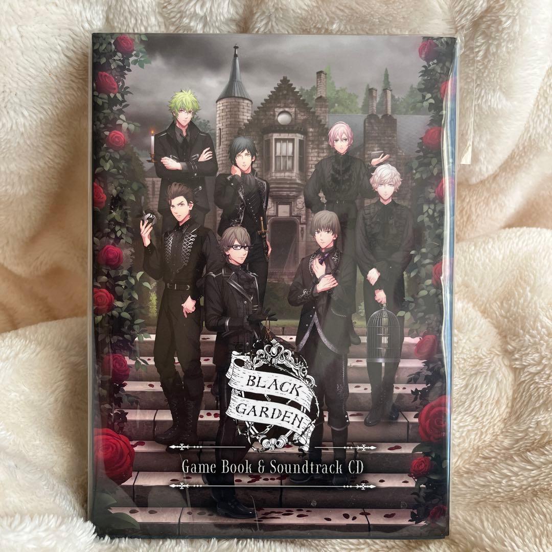 HE★VENS BLACK GARDENゲームブック & サウンドトラックCD