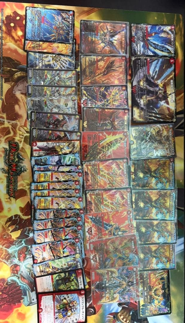 シータモルトデッキパーツ