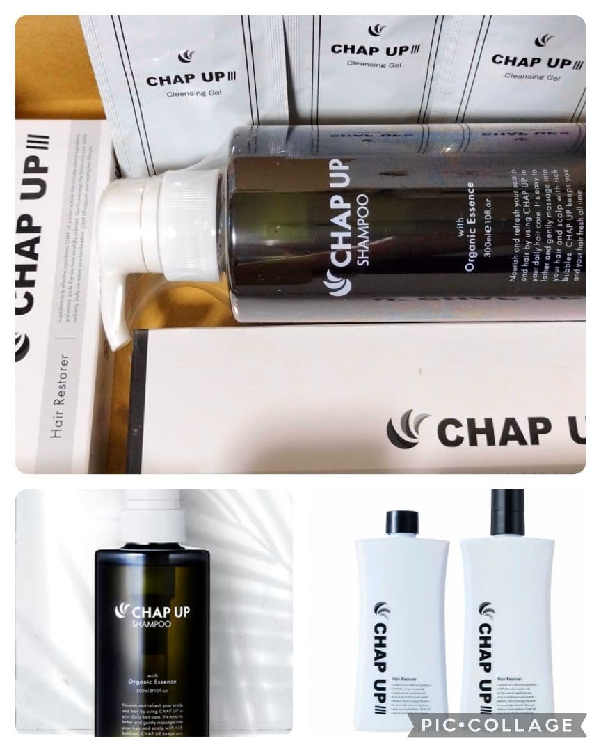 チャップアップ セット 育毛剤x2 シャンプー クレンジングx3 おまけ付き