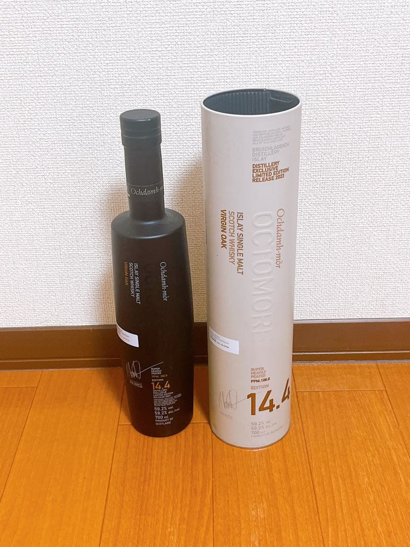 オクトモア 14.4