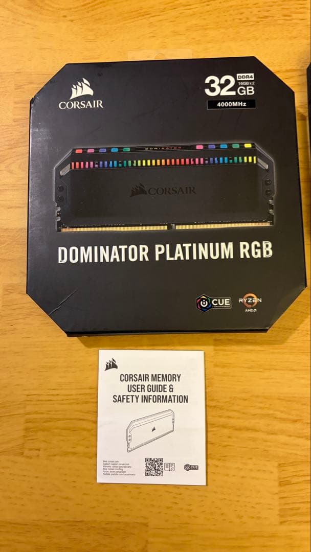 メモリ32GB( 16GBx2)DDR-4 3200MHz