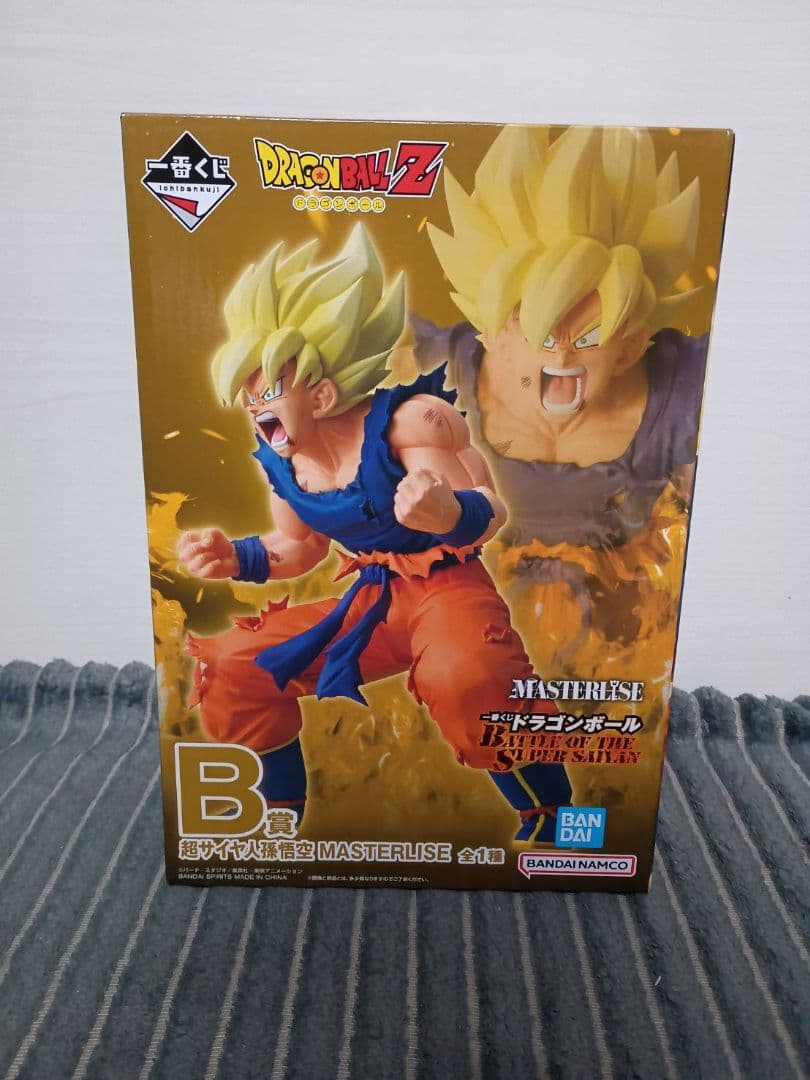 ドラゴンボール　一番くじ　超サイヤ人　孫悟空　B賞