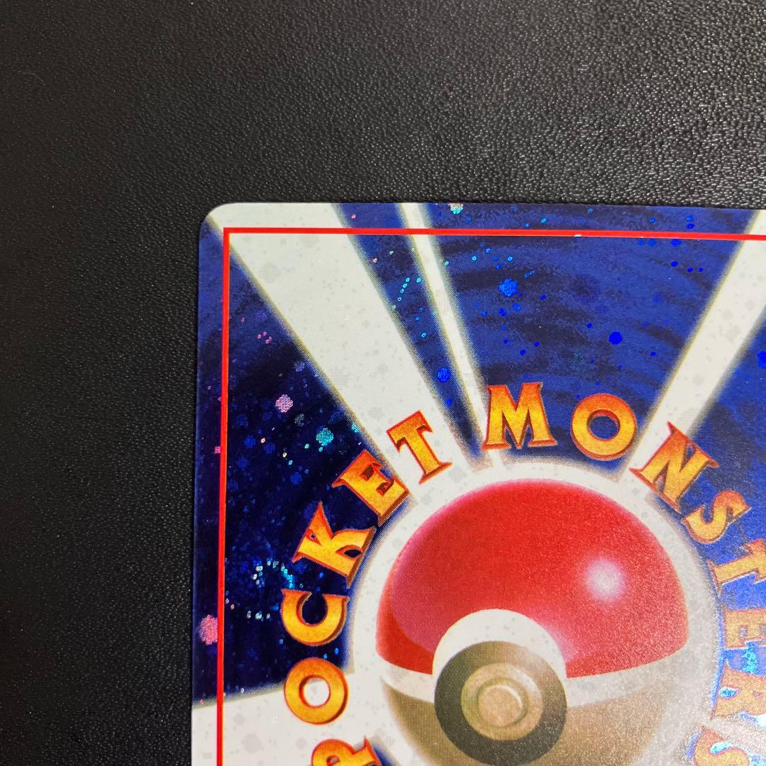 とりかえっこプリーズ！ ポケモンカード