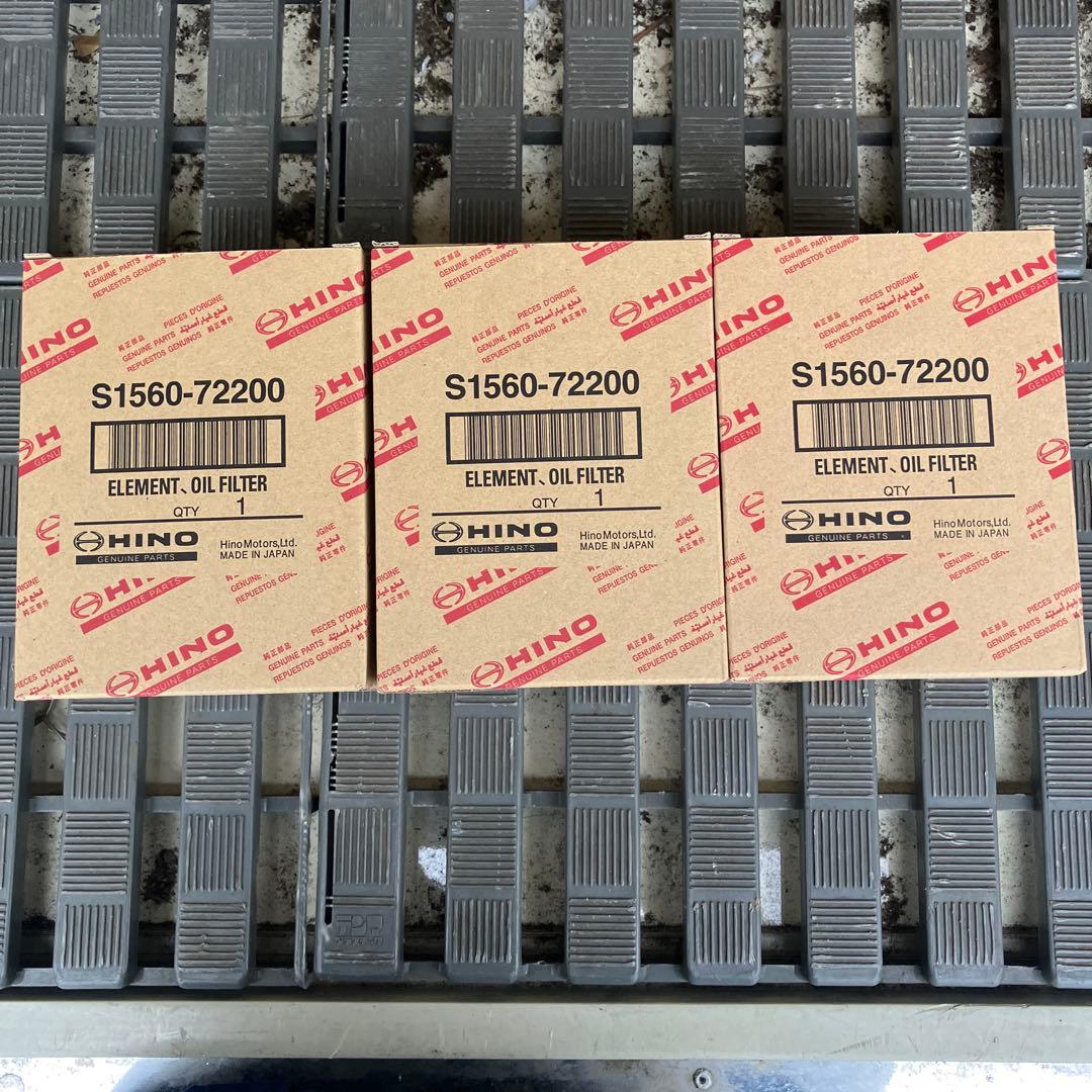 日野レンジャー用、オイルエレメント5個