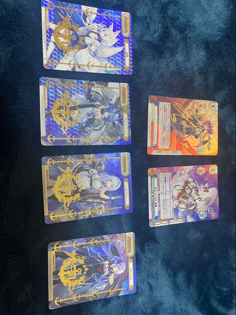 Reバース for you トレーディングカード 6枚セット