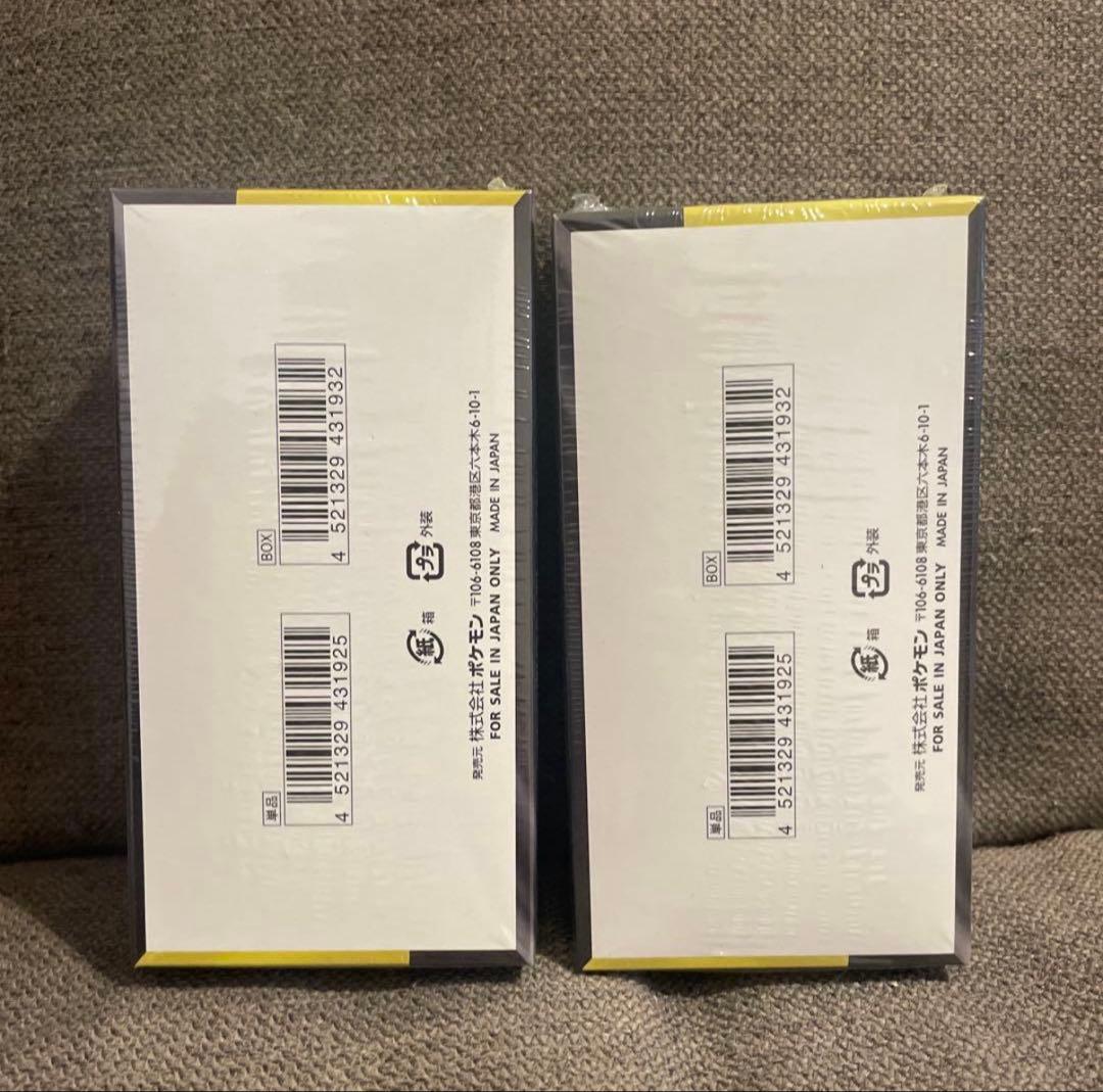 ポケモンカードゲーム MEGA ドリームEX 2ボックス　シュリンク付き