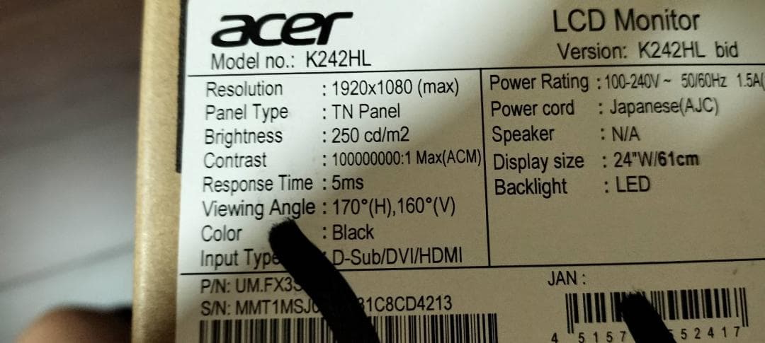 新品　Acer K242HL 24 LED LCD 1080p Full HD