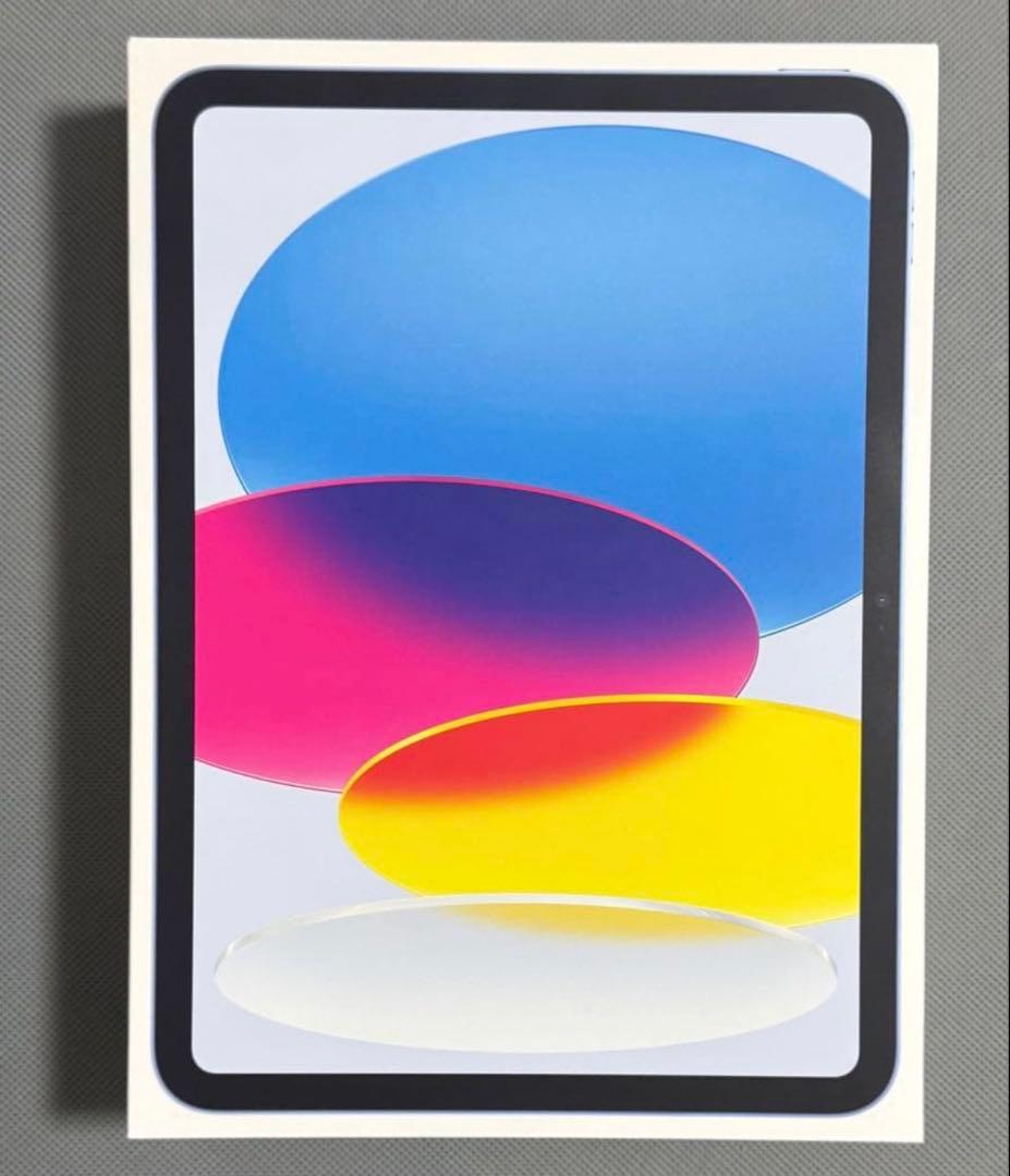 【新品未開封】第11世代　iPad (A16) Wi-Fi 128GB シルバー