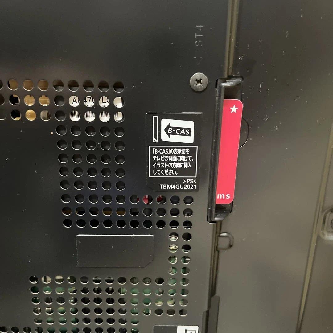 Panasonic ビエラTH-L37C5 液晶テレビ【美品】リモコン付き