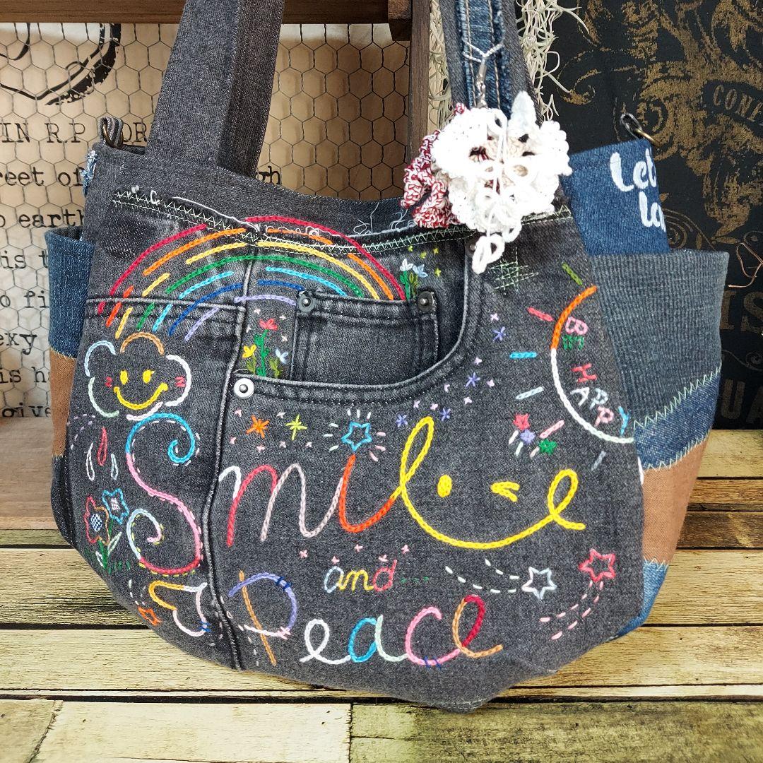 【タム】刺繍デニムバック　No.665