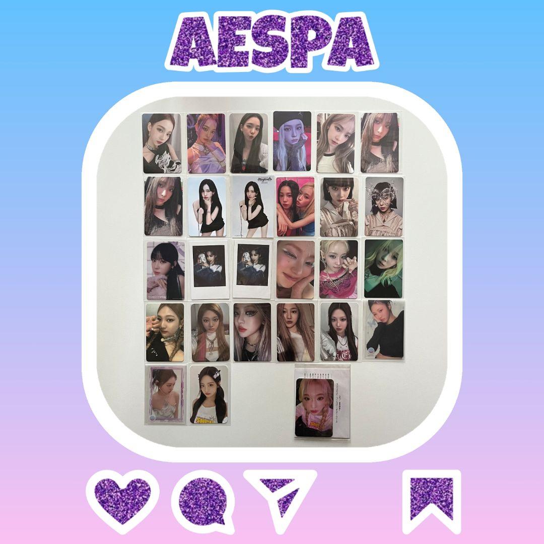 aespa トレカ27枚セット