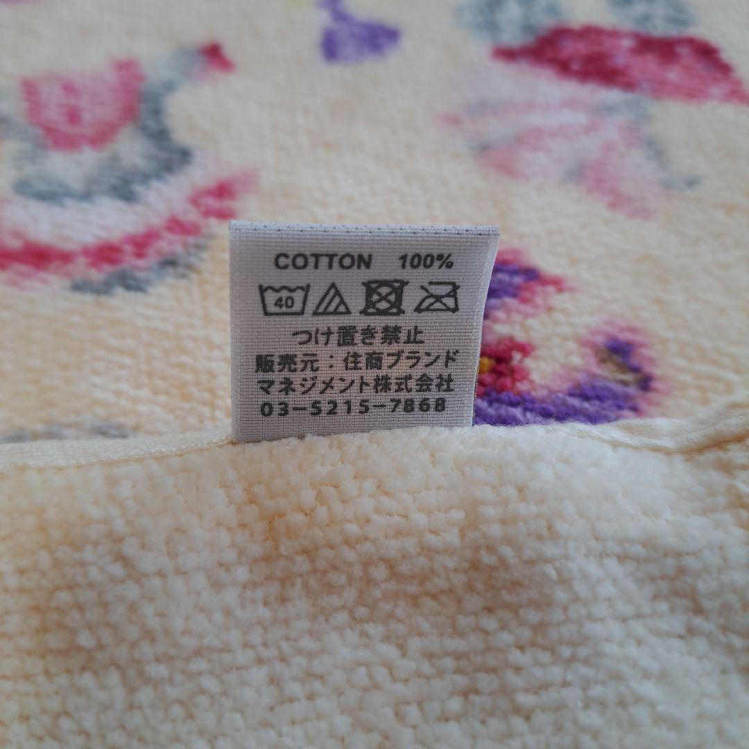 新品未使用 フェイラー FEILER おくるみ プティバス