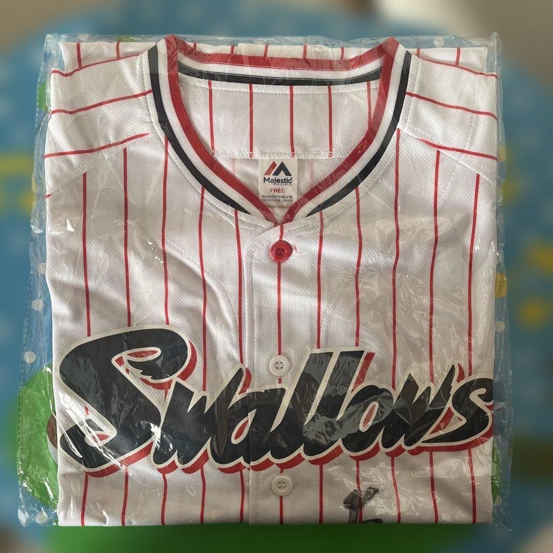 サイン入りレプリカユニフォーム＆サインボールセット（古田敦也）Swallows