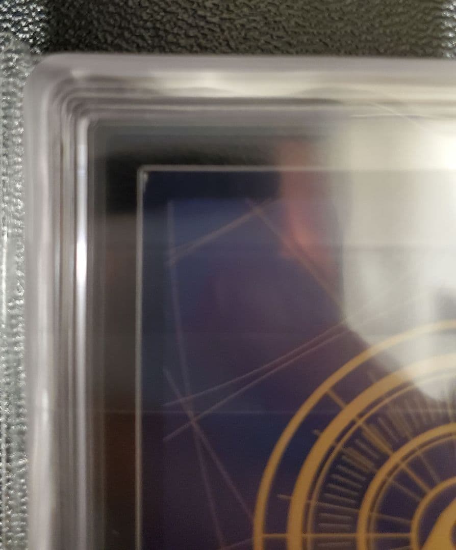 高騰中 ARS 鑑定 シャンクス コミパラOP01-120