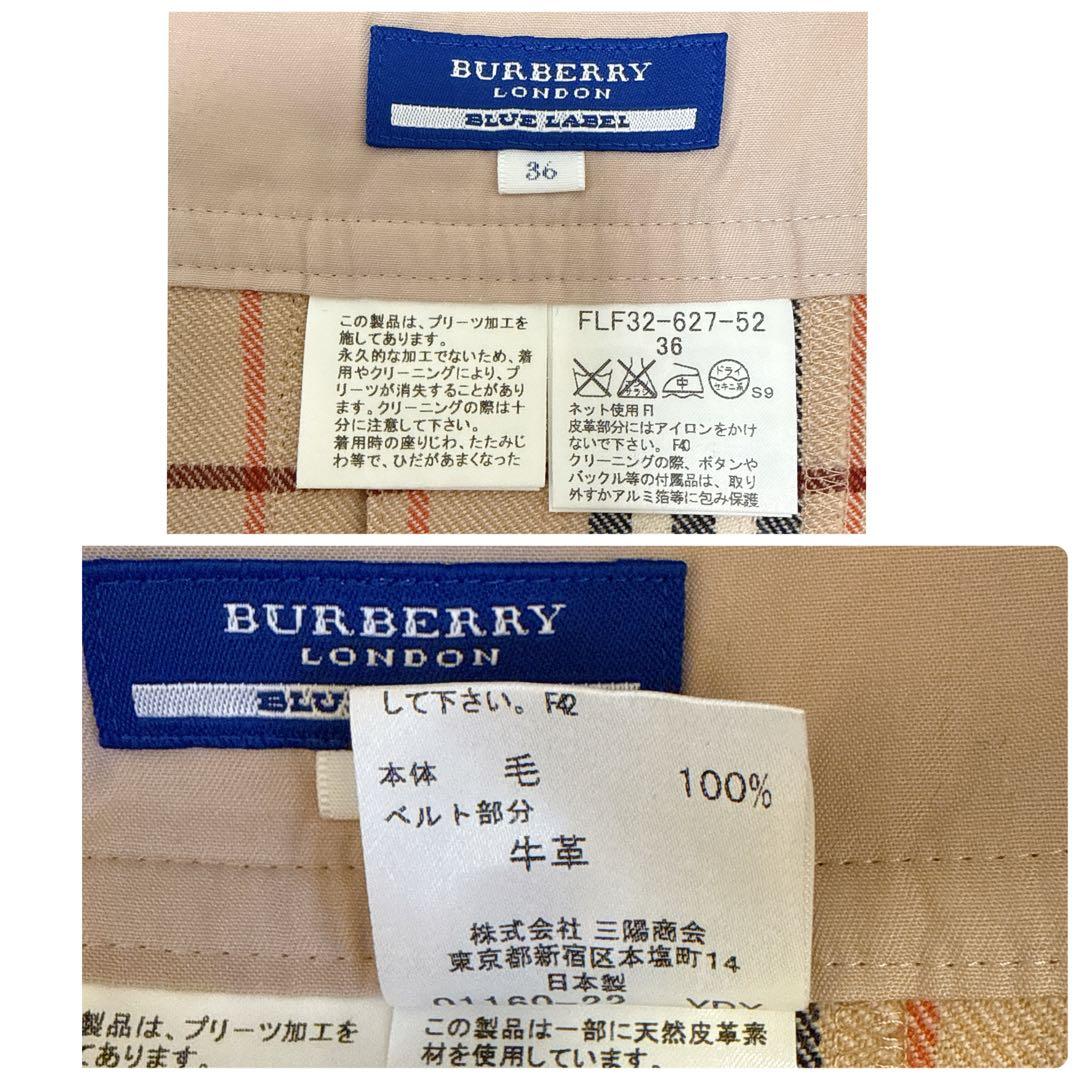 バーバリーブルーレーベル プリーツ　巻きスカート ノバチェック 革ベルト　36