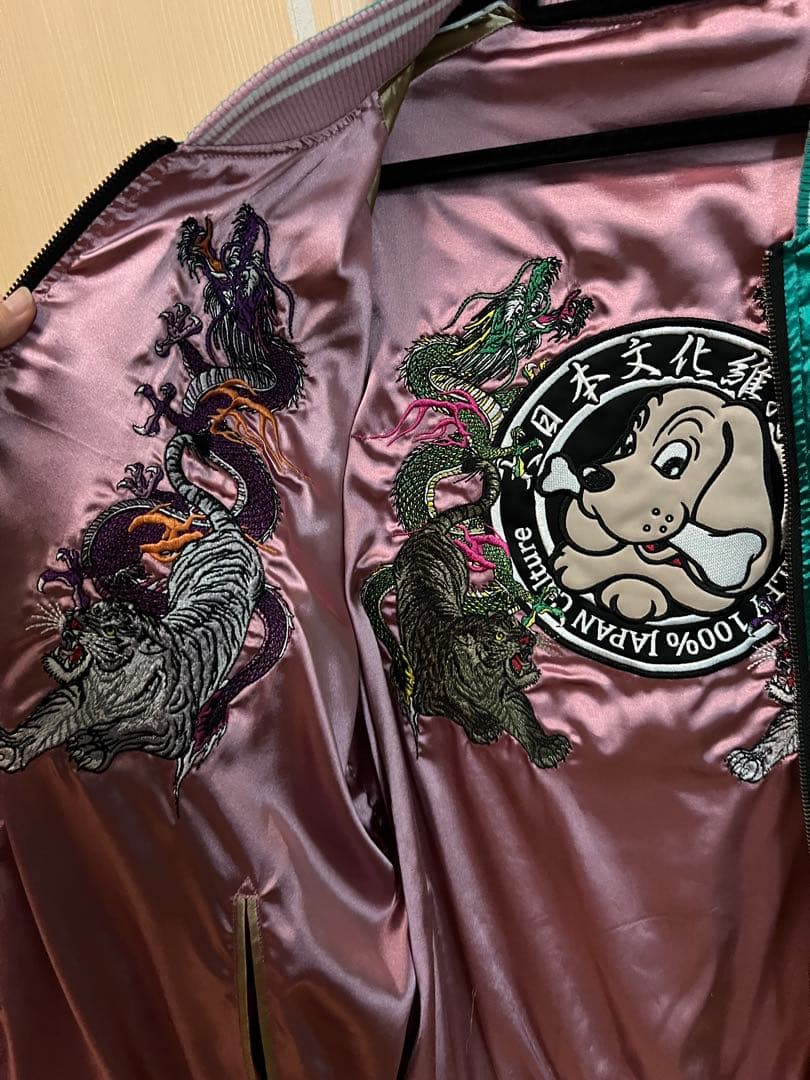 GALFY　リバーシブル　わんわんヤニクソスカジャン　刺繍