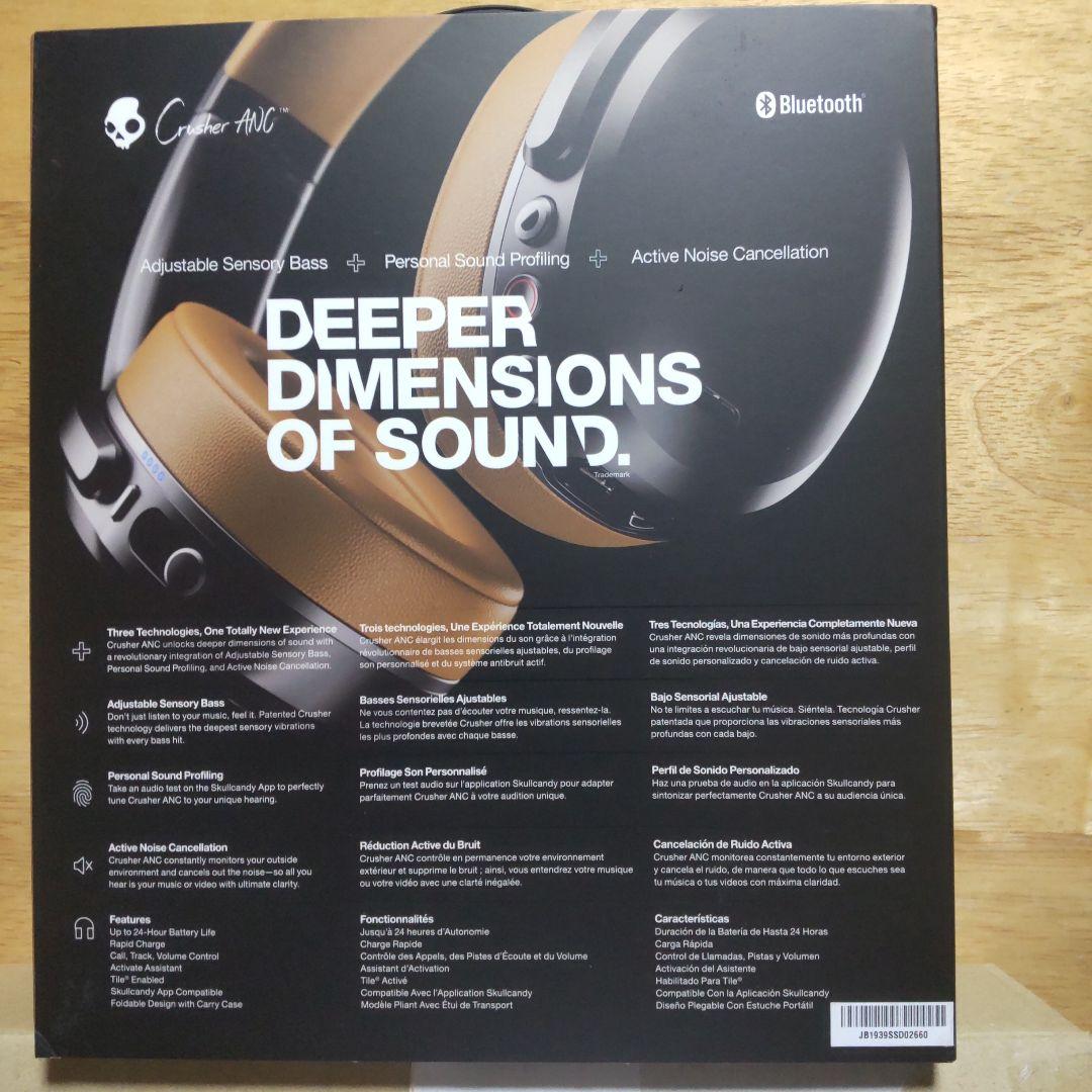 Skullcandy Crusher ANC BLACK/TAN重低音ノイキャン