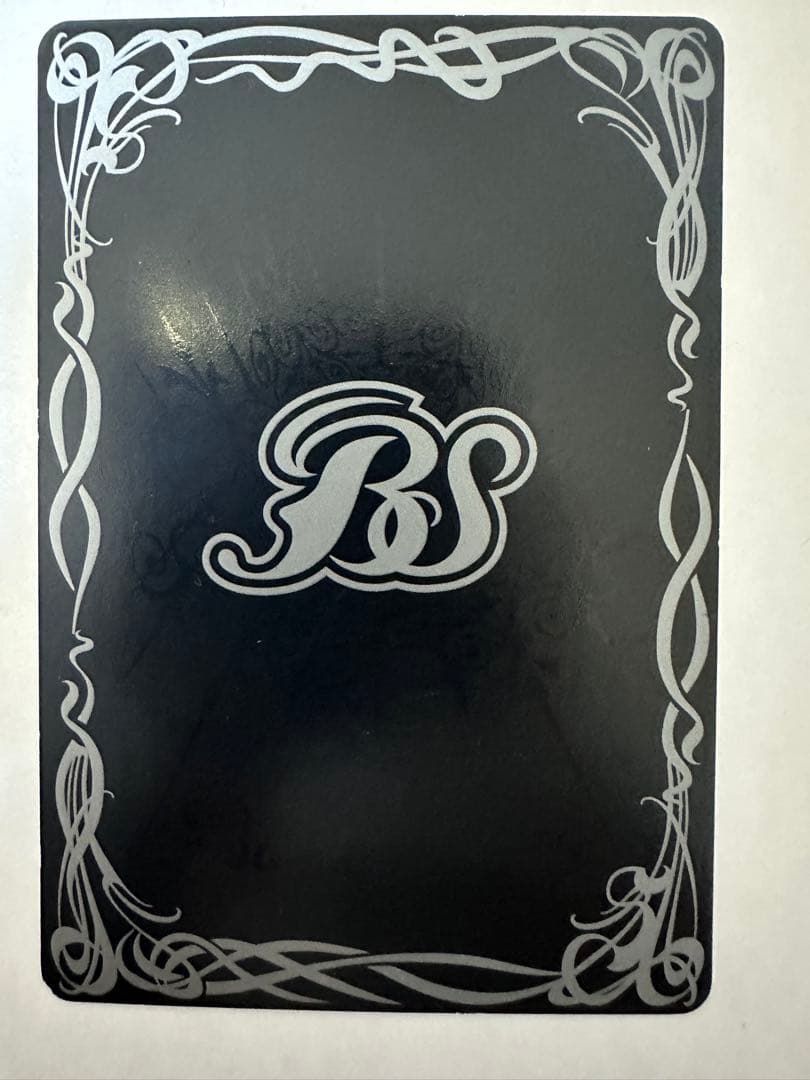 バトルスピリッツ 龍皇ジークフリート　魔界七将デスペラード