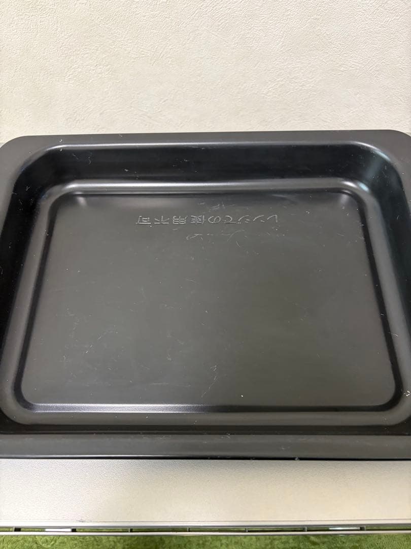 美品！！BALMUDA The Range K04A-SU 2021年モデル