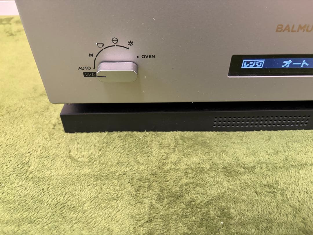 美品！！BALMUDA The Range K04A-SU 2021年モデル