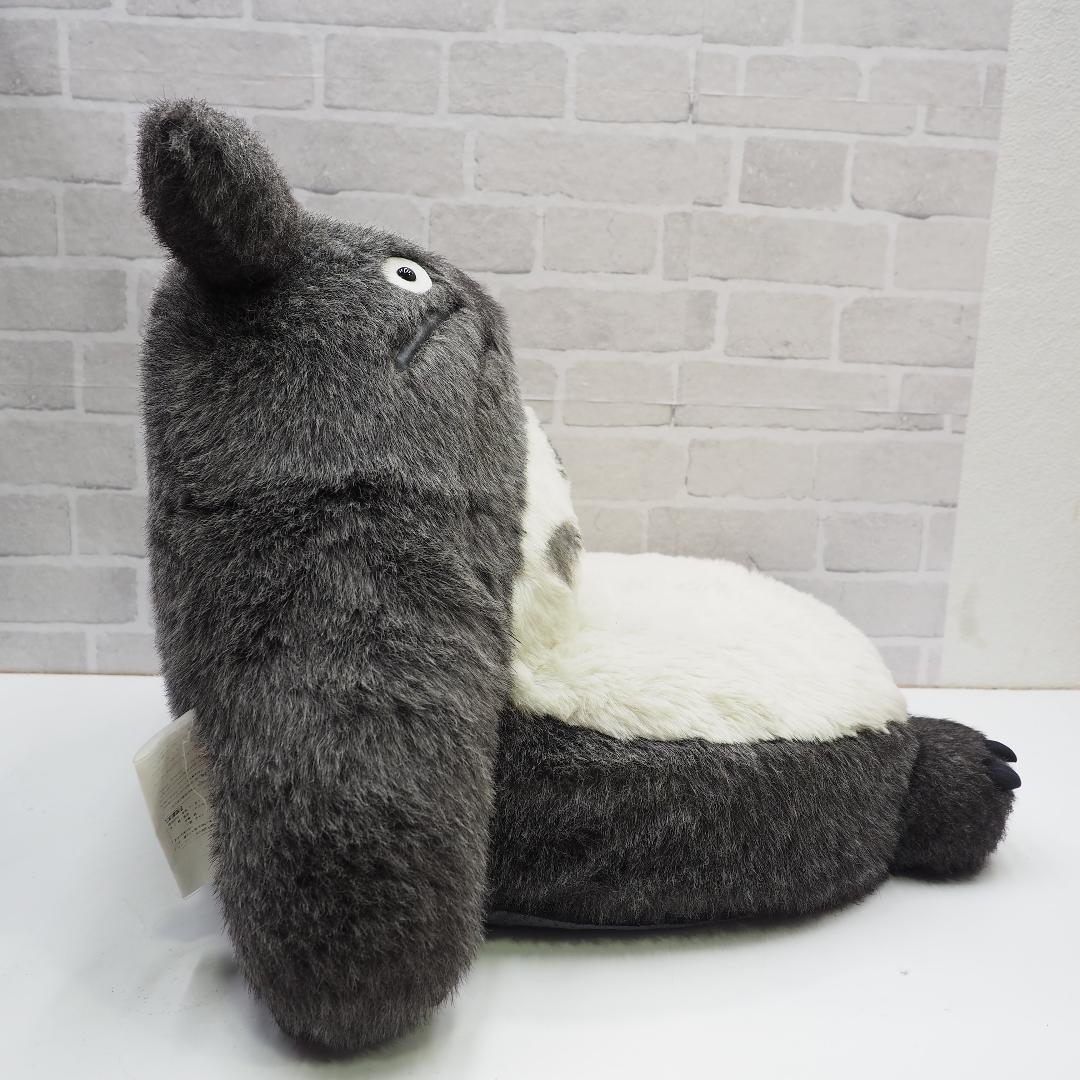 となりのトトロ　座椅子　一人用