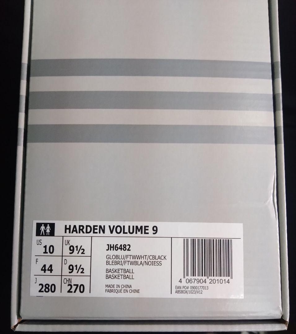 シューズ(男性用) ADIDAS HARDEN Vol. 9 US10 28cm