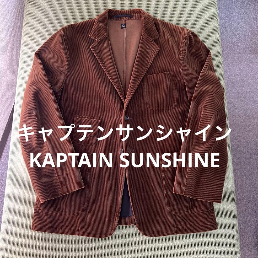 ◆ キャプテンサンシャイン コーデュロイ　ワークジャケット　40サイズ