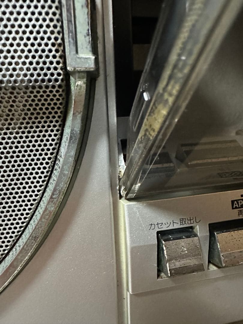 ラジオ・コンポ Sharp GF-858