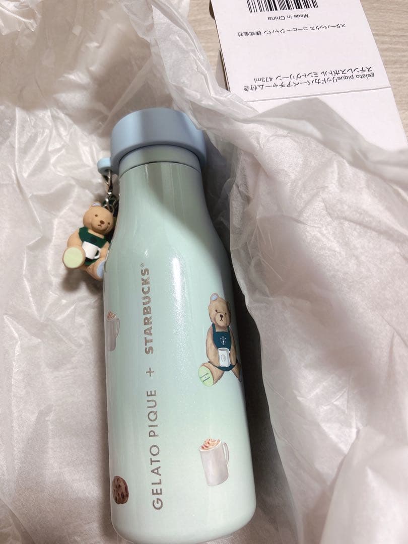 ジェラートピケスタバ⭐︎ベアチャーム付きステンレスボトル
