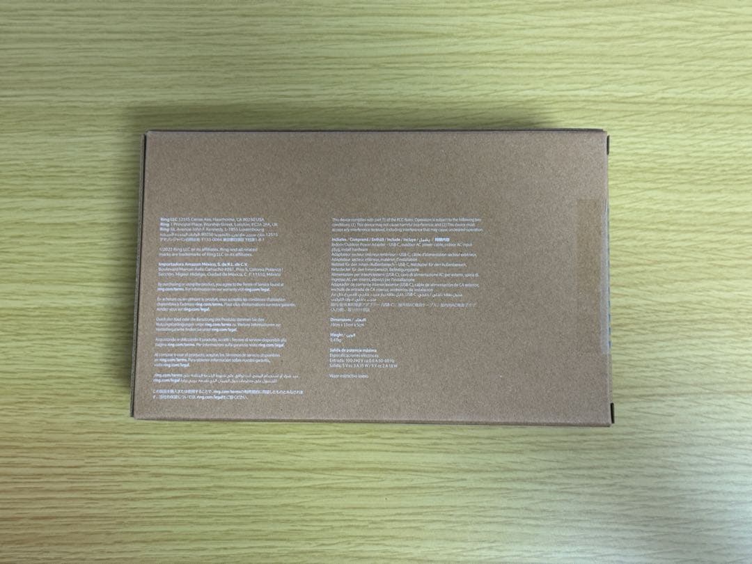 [新品]Ring Spotlight Cam Plus 電源アダプタ付き