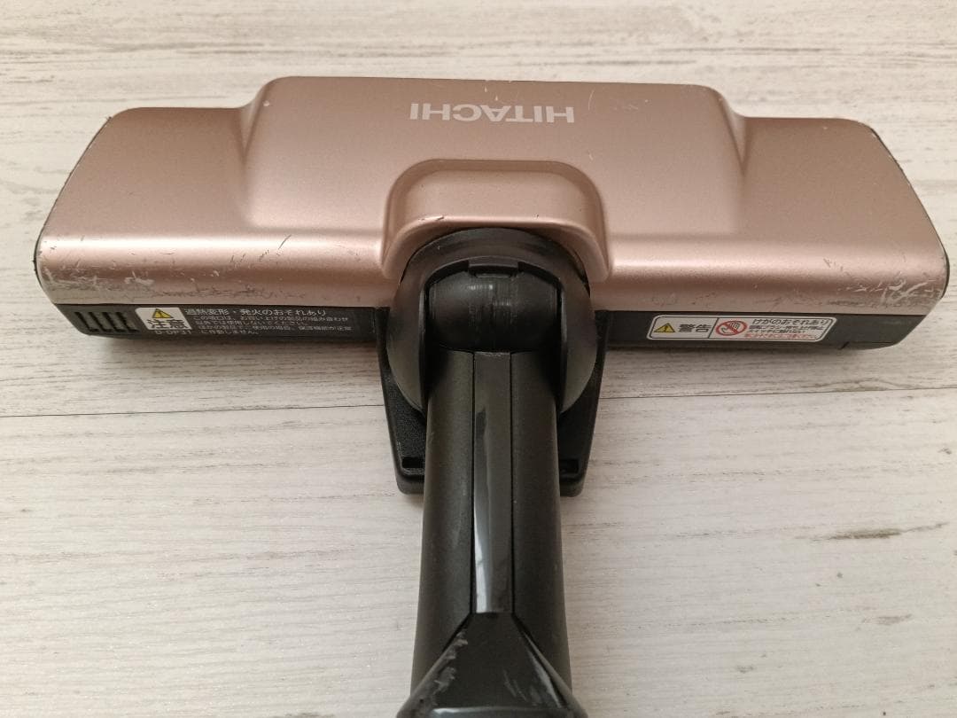 日立掃除機　PV-BHL4000J 　軽量LEDライト　純正充電スタンド付き