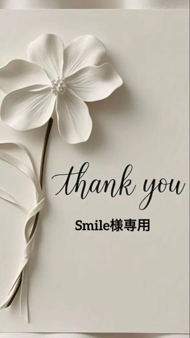 SmileセモアインナーD65/64ドロワーズM1stオーナー美品