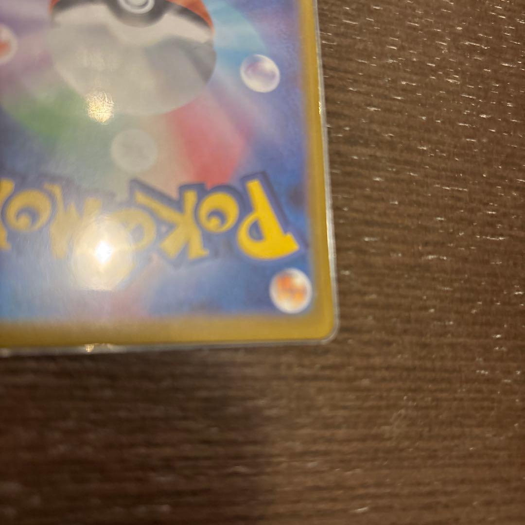 セ*丸様 スタートデッキ100 ボスの指令 SR仕様 カラスバ No.095/1