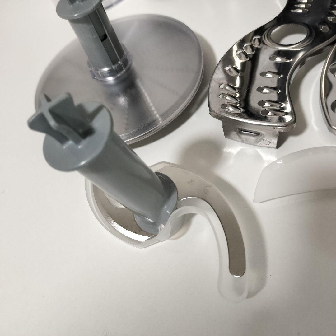 BRAUN　ブラウン　マルチクイック　MQ7080XG　1260