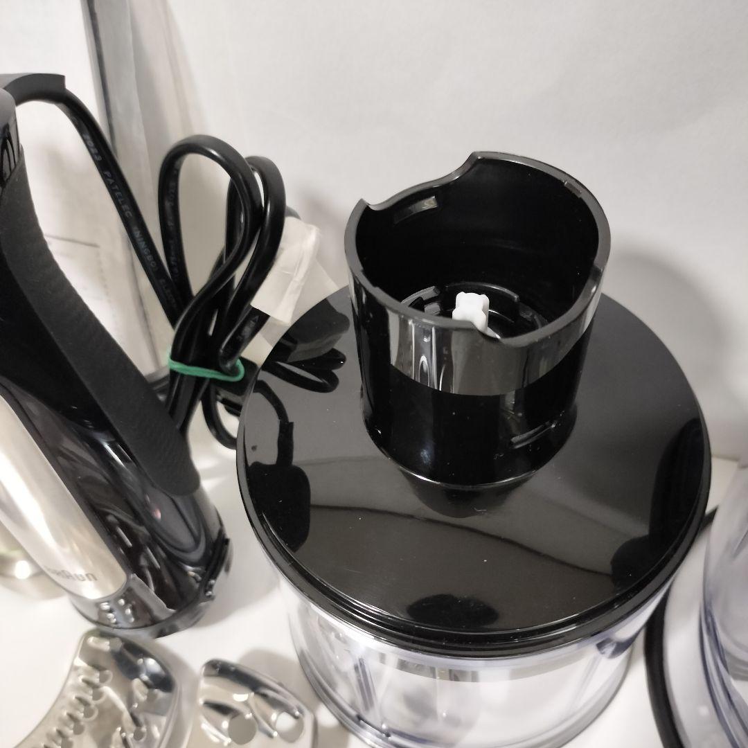 BRAUN　ブラウン　マルチクイック　MQ7080XG　1260