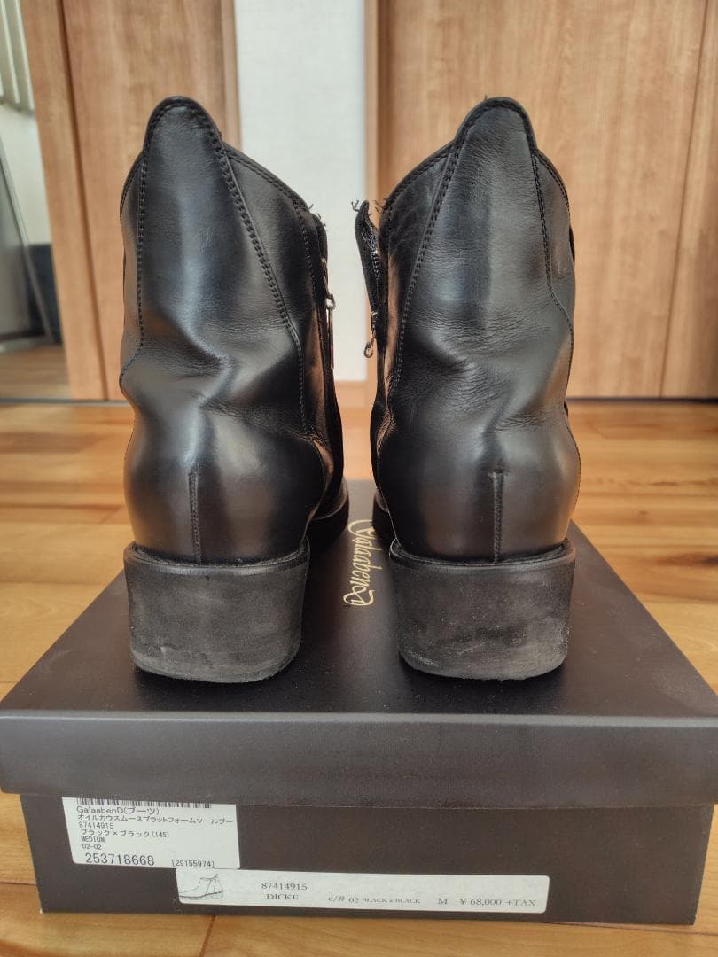GalaabenDガラアーベント ブーツ